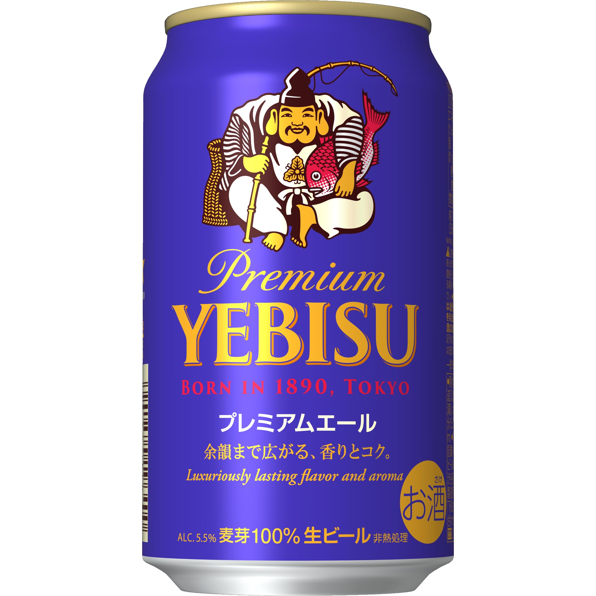 Amazon.co.jp: Sapporo Yebisu Premium Ale 11.8 fl oz (350 ml
